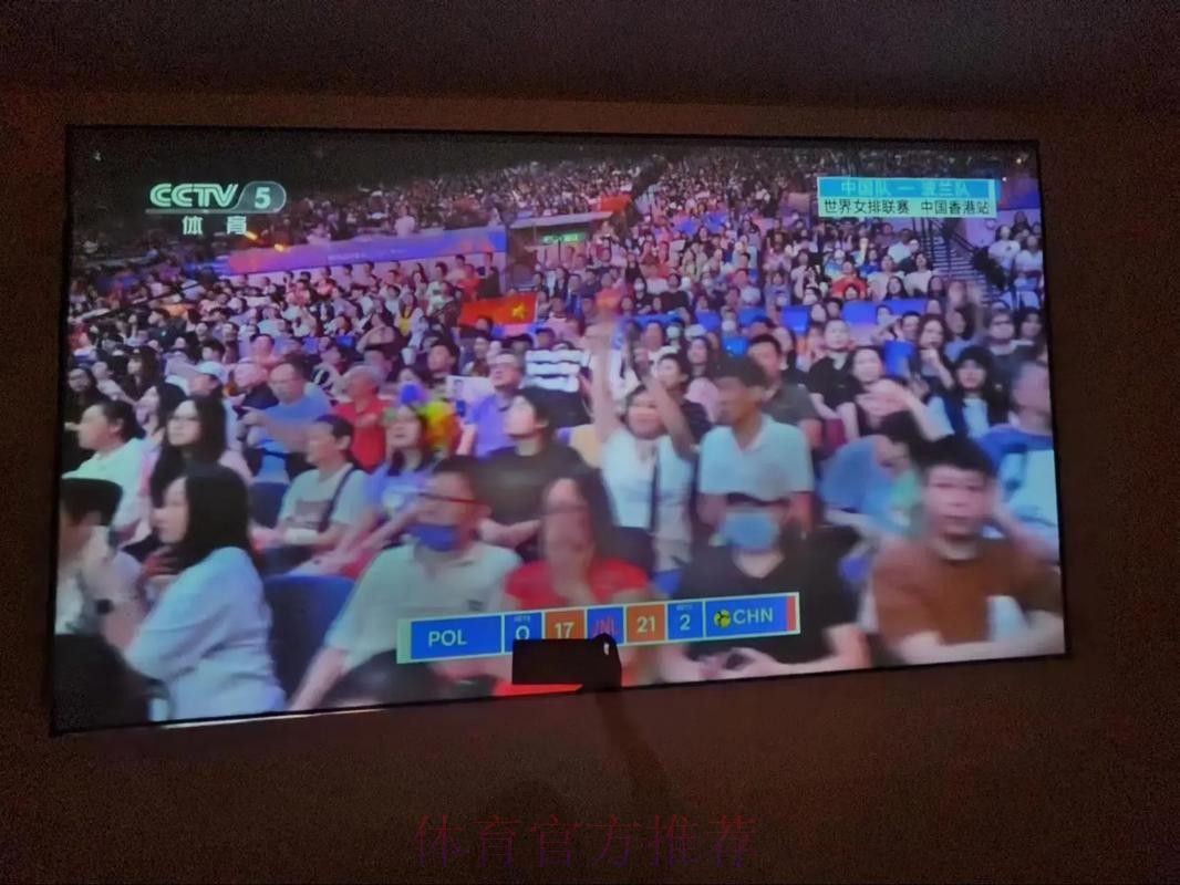 2026世界杯直播今日最新时间表查询入口 2026世界杯直播今日最新时间表查询入口